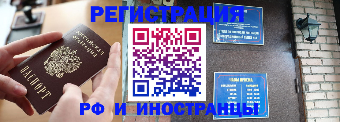 форма 3 в Приморско-Ахтарске